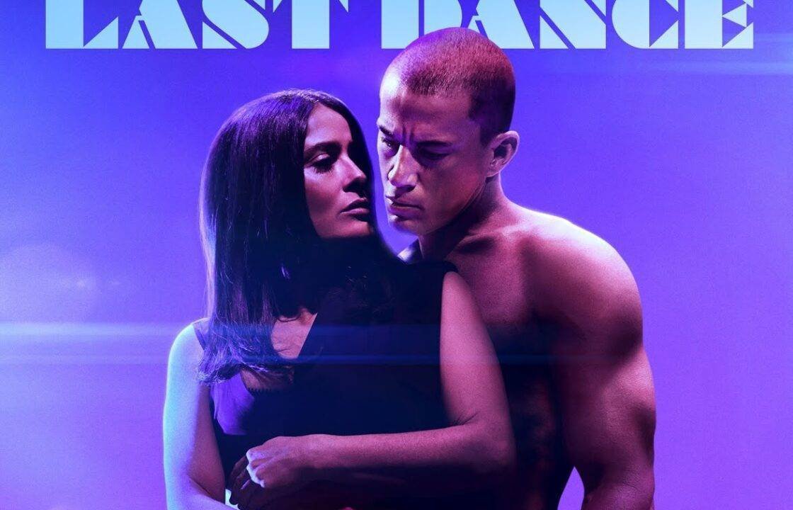 KOM ROYAL KOM ROYAL magic mikes last dance